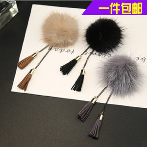 Korean brooch chest flower shawl buckle tassel big wool ball, needle coat, winter sweater accessories temperament women's small jewelry
