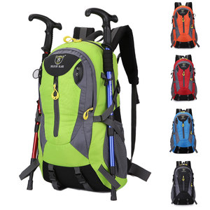 Outdoor leisure lightweight hiking travel backpack climbing bag 35L men and women multi -function anti -pouring water wild camp bag
