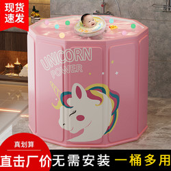 Foldable Bath Tub for Children, No Need to Inflate, Kids' Home Full-Body Bathtub, Baby Bath Basin, Bathing Tub