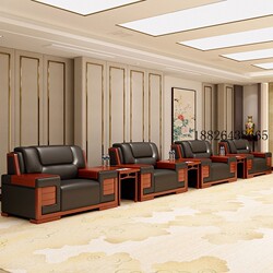 Modern Hotel Lobby Office Meeting Vip Reception Sofa Leather Single Business Negotiation Reception Living Room Coffee Table