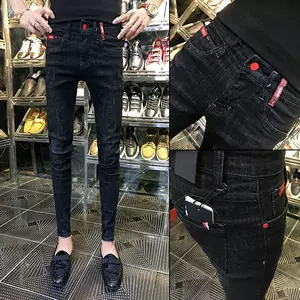 美男　一支铅笔牛仔裤 男士牛仔小脚铅笔裤子- Top 50件男士牛仔小脚铅笔裤子- 2025年1月更新- Taobao