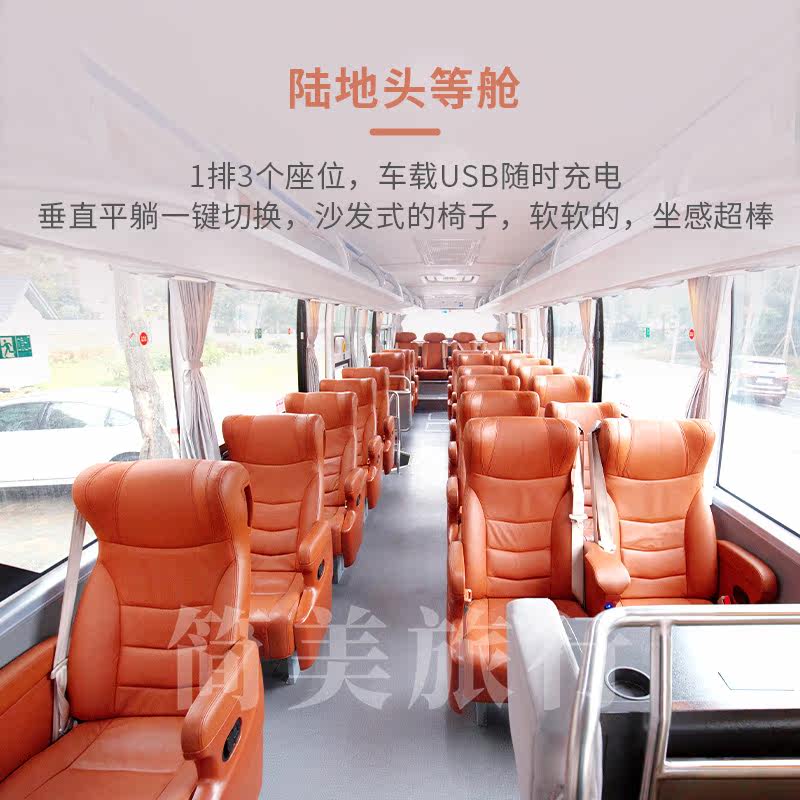 金秋高铁往返九寨沟旅游二日游黄龙两日游四川2天1晚跟团纯玩游