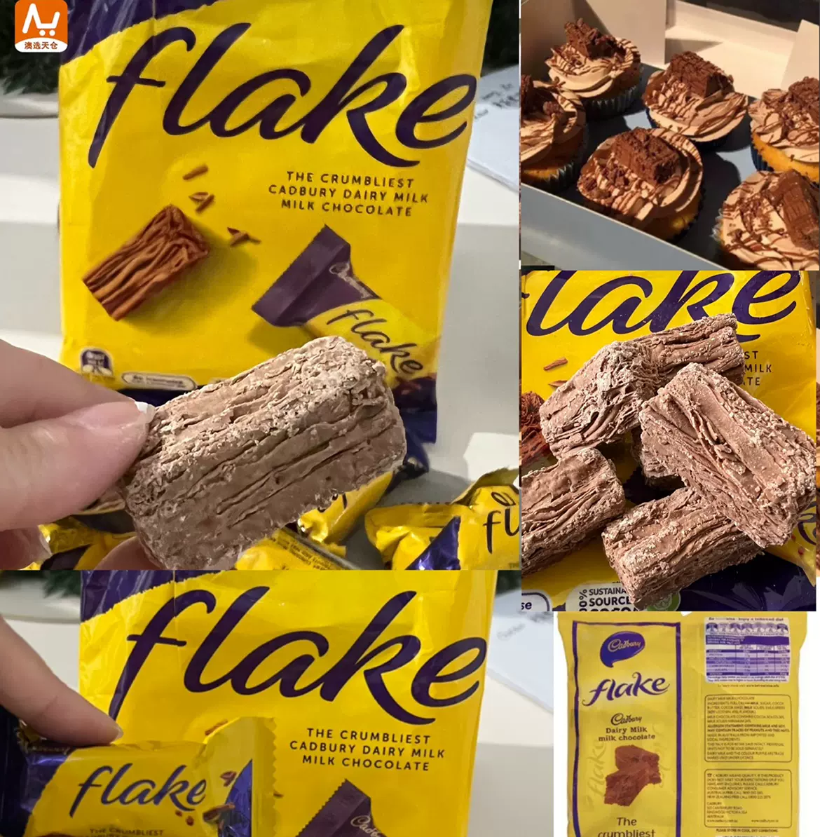 Cadbury Flake Chocolate Bar 4 Pack 80g