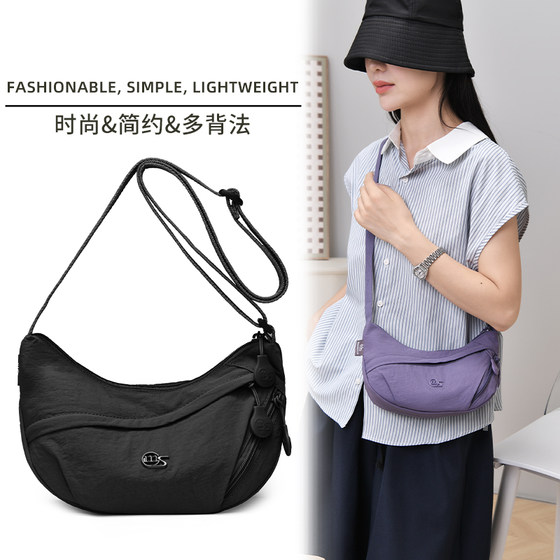 
935 Popular Small Bags for Men and Women 2026 New Trendy Fashion Casual Crescent Bag Single Shoulder Crossbody Dumpling Bag