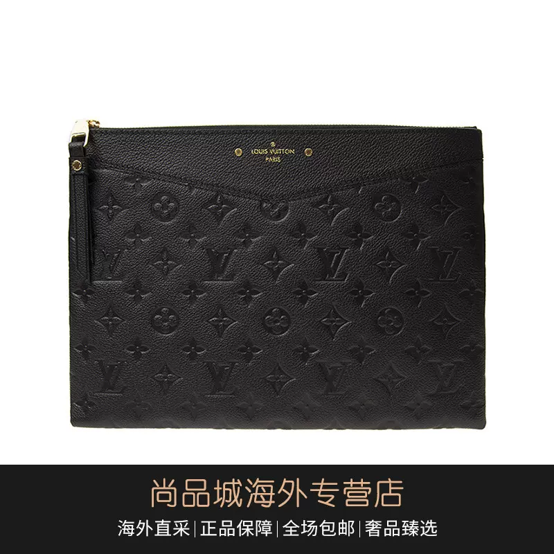 尚品城Louis Vuitton/路易威登女包LV 黑色压纹牛皮手拿包M62937-Taobao