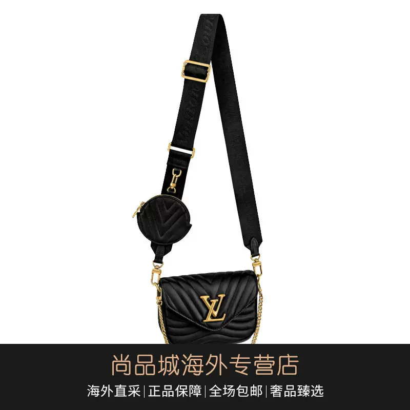 尚品城Louis Vuitton/路易威登新款LV女包胸包单肩斜挎包M56461-Taobao