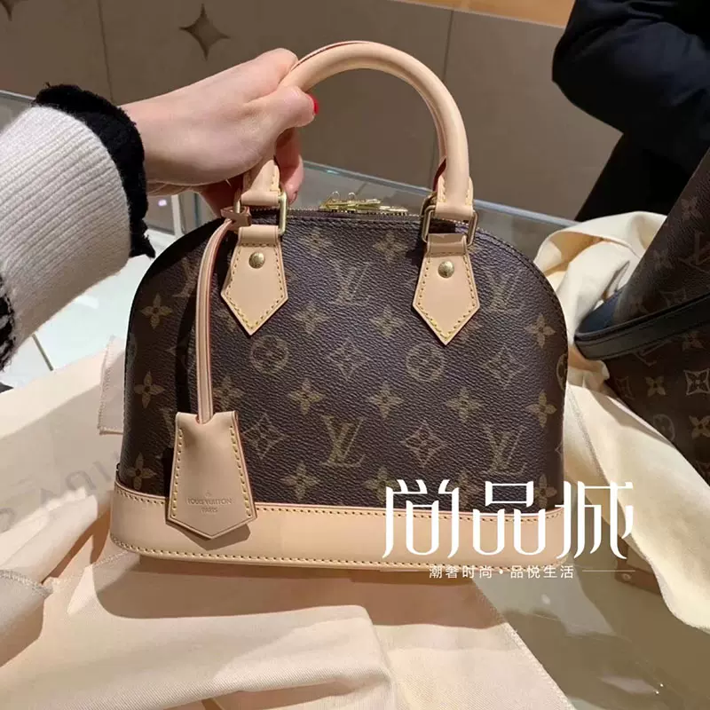 尚品城Louis Vuitton/路易威登女包Alma BB老花手提贝壳包M53152-Taobao