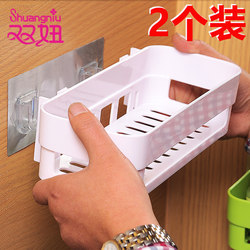 Bathroom Shelf Wall-Mounted Bathroom Storage Rack No-Drill Toilet Wall-Mounted Suction Cup Bathroom Storage Washbasin