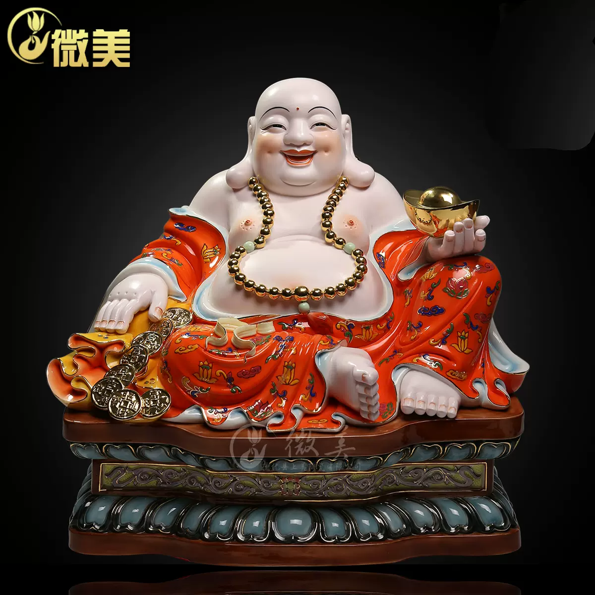 德化陶瓷16寸金刚座弥勒佛坐像釉下彩描金弥勒像