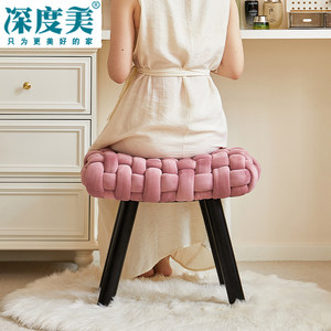 Makeup stool Nordic solid wood dressing stool bedroom saddle stool fabric soft velvet cloth stool girls chair without backrest