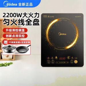 
Midea induction cooker household smart 2200W high-power touch screen kitchen smart timer battery stove