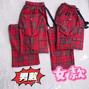 
Extra large size autumn and winter men's and women's long-sleeved pants pajamas set home clothes velvet brushed red plaid loose