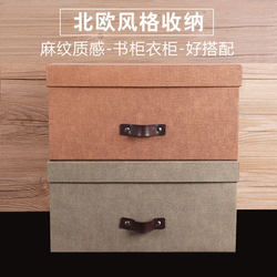 Creative Cloakroom Storage Box Model Room Storage Box Paper Bookshelf File Organizer Box Nordic Storage Box