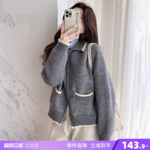 
Tangshi new autumn and winter knitted cardigan for women retro style contrasting lapel Japanese loose sweater for women lazy qd