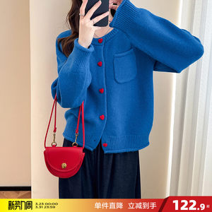 Tangshi 2026 Spring Blue Sweater Women's Korean Contrast Color Round Neck Knitted Cardigan Sweet and Versatile for Daily Commuting