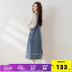 Tang Shi denim strap dress for women new women's casual versatile strap dress long skirt small person super beautiful u3