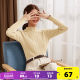 Tang Lion's bottoming shirt female inside the autumn and winter new semi -high -necked long -sleeved sweater tops slim sweater black and white