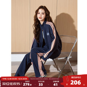 
Tang Shi Autumn Sports Set Women 2025 Early Autumn Outfit Set Women's New Autumn Wearing Small People Running and Casual D8