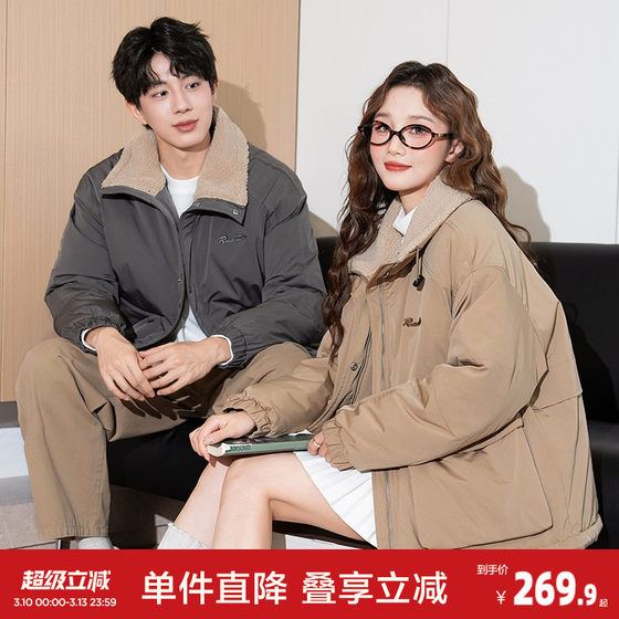 
Tangshi new winter couple's cotton coat, men's and women's lapel short loose loose student quilted jacket couple's fashion trend