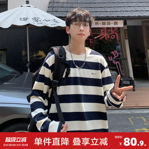 
Tangshi 2026 spring and autumn new striped long-sleeved T-shirt men's round neck loose black and white casual top design trend