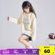 Tangshi 2024 autumn new women's long-sleeved T-shirt loose round neck sweet top pink pure cotton inner base qc