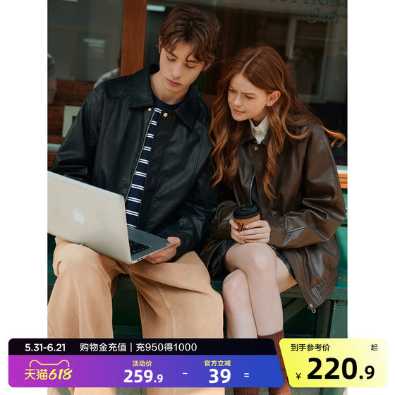 
Tangshi 2026 Spring Couple Imitation Leather Jacket Men's and Women's Jacket Lapel Leather Coat Cool Trendy Couple Jacket Top