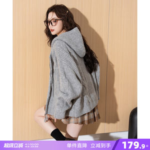 
Tangshi 2026 Spring and Autumn Sweater Cardigan Women's Hooded Cable Two-way Zipper Cardigan Sweater Small Lazy Style