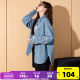Tang Lion denim shirt women 2025 spring and autumn new style shirt jacket loose college style shirt French women

