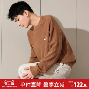 
Tangshi spring new round neck sweater for men, solid color, lazy style, youth pullover knitted sweater, trendy