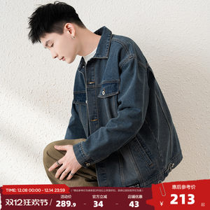 Tang Shi 2025 spring new denim jacket for boys retro washing and old jacket for teenagers trendy casual wear
