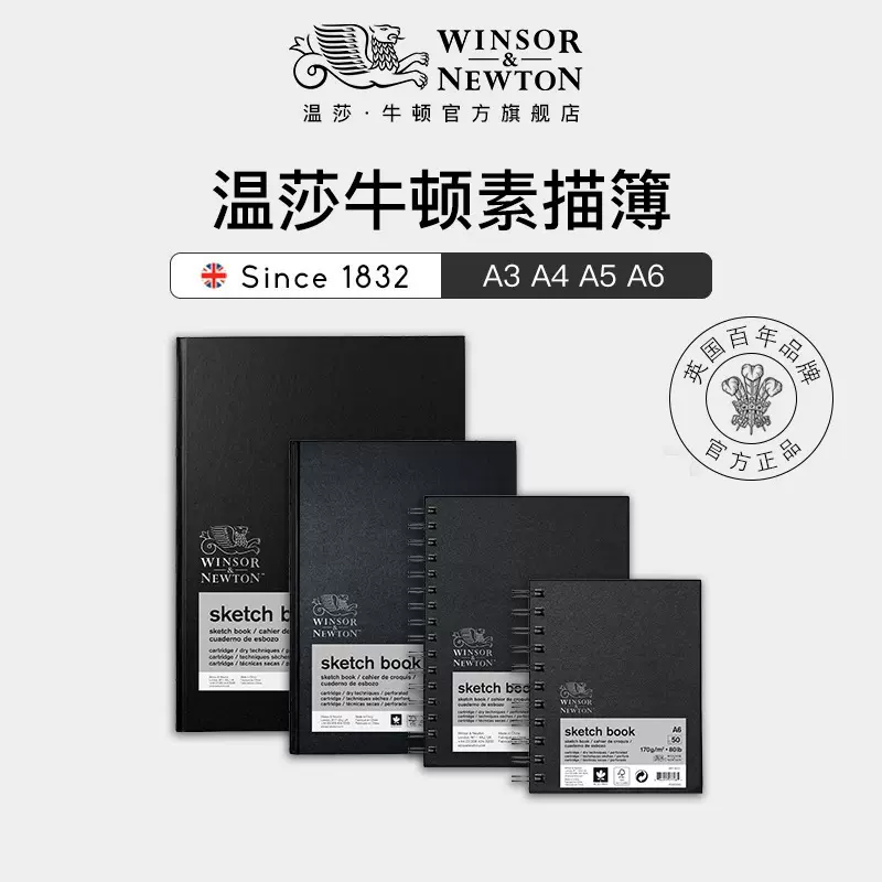 王力 水彩画 水鄉 ⚫️横115cm 縦97cm⚫️ 王力 水彩画 水鄉 ⚫️横115cm 縦97cm⚫️ 王力 水彩画 水鄉 ⚫️横