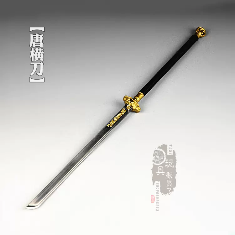 1:6三国兵器武器模型关公关羽关云长檀木刀杆青龙偃月刀风水镇宅-Taobao