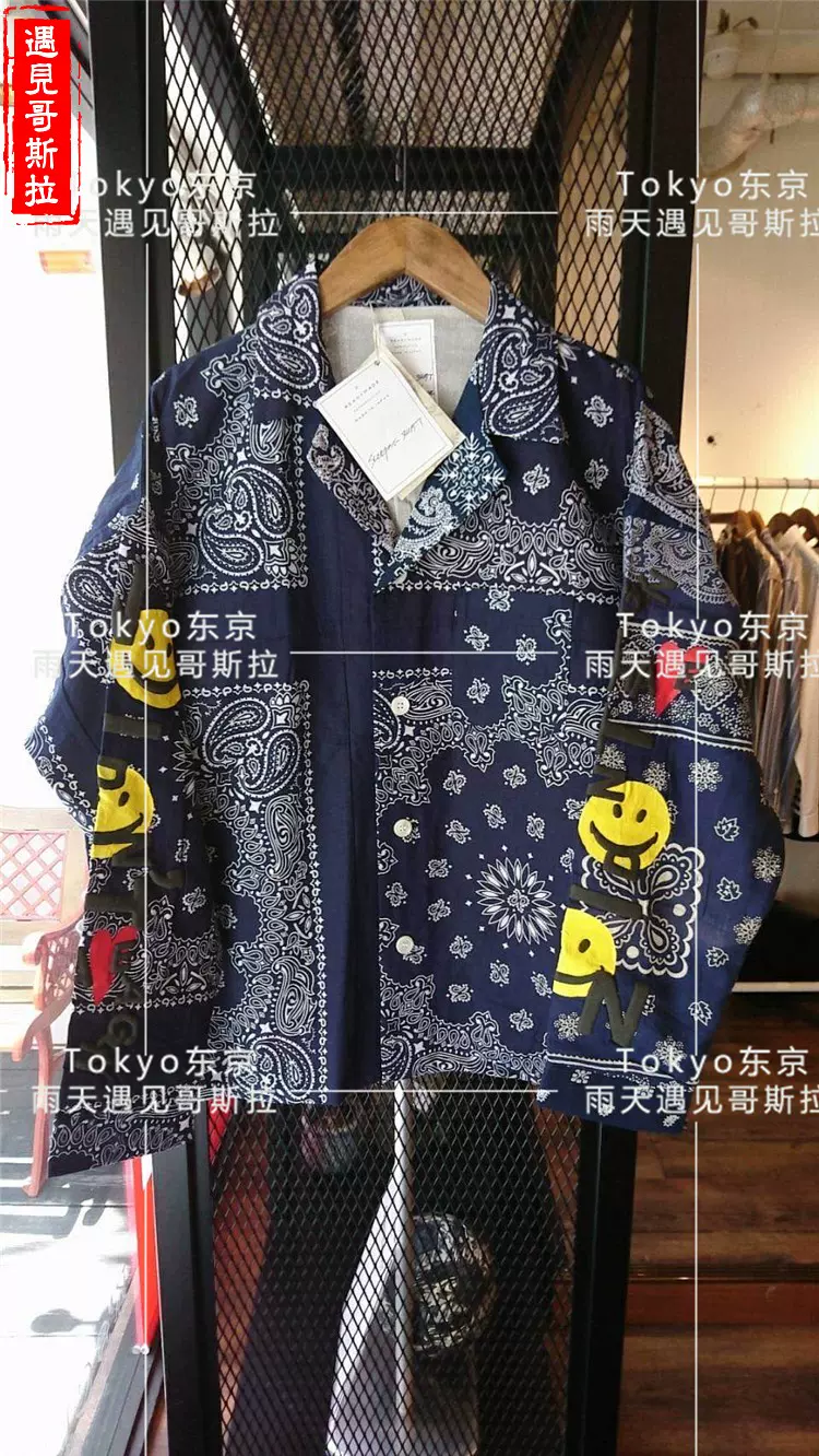 代購Readymade Vintage Bandana Sleeping Shirts 笑臉腰果花襯衫-Taobao