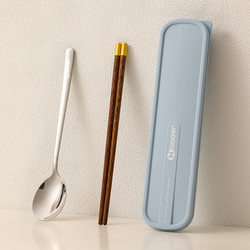 316 Stainless Steel Chopsticks and Spoon Set Portable Cutlery Box for Primary School Students and Office Workers, Storage Box for One Person