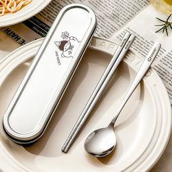 316L Stainless Steel Chopsticks and Spoon Set Portable Cutlery Box for Primary School Students Personal Chopsticks and Spoon Storage Box