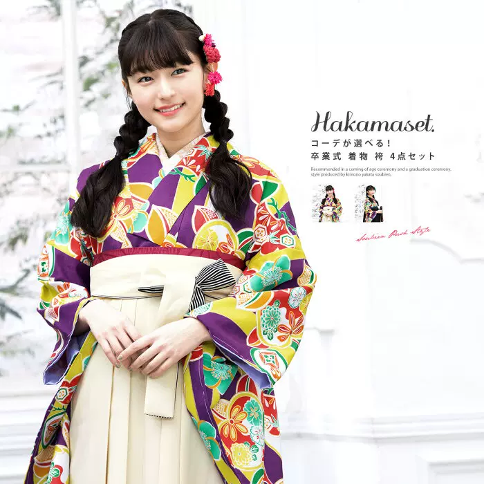 日本和服女士二尺袖浴衣着物复古正装传统成人剧本杀夏季写真