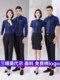 Modal long and short-sleeved shirt work clothes for women new professional formal suit men and women same shirt custom logo
