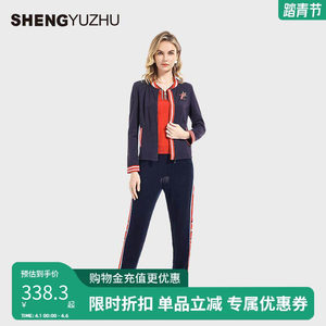 
Shengyuzhu official flagship store new winter casual sports pants for women's shopping mall same elastic pencil pants mid-waist