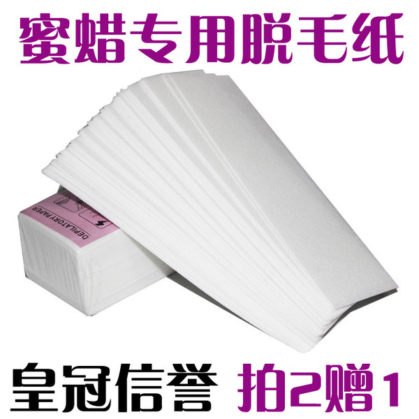 Thickened hair removal wax paper beauty special disposable non-woven private parts hot honey wax paper underarm hands and feet pat two get one free