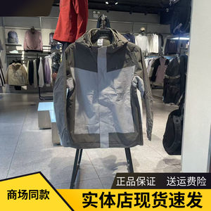 
ANTA 3-in-1 Water-Repellent Jacket 2025 Winter Men's Sports Outdoor Jacket 152547611