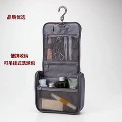 Japanese Original Quality Cosmetic Bag Portable Travel Storage Bag Women's Toiletry Bag Hanging Small Bag Can Be Hung