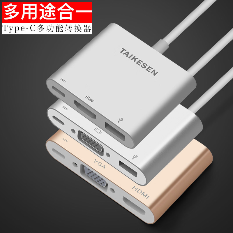 TEXON TYPE-C  USBAIR 13.3ġ Ʈ 12 ǻ HDMI   ȯ VGA-
