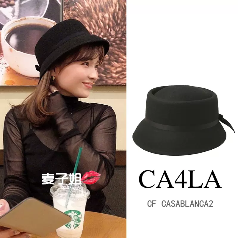 即日発送】 CA4LA CF CASABLANCA2 - 帽子