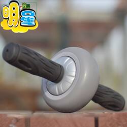 Abdominal Wheel Indoor Fitness Equipment Fat-Burning Tool Free Shipping Abdominal Wheel for Abdominal Training Core Strength Training Slim Waist Crunches