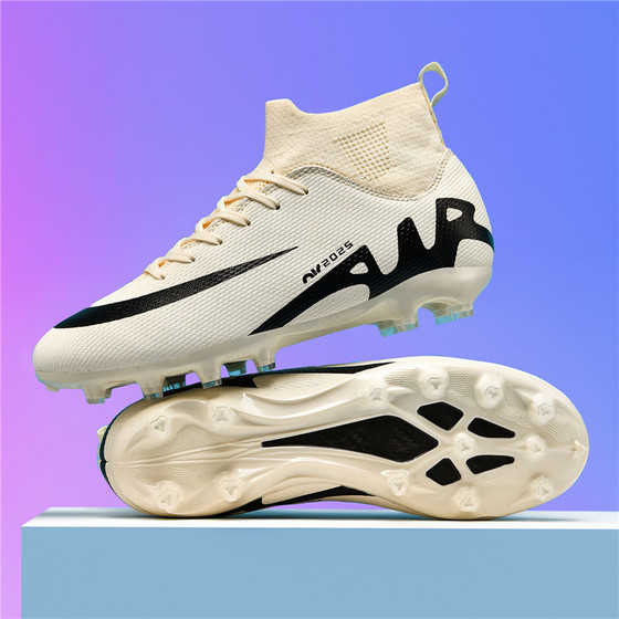 
Messi high-top football shoes for men and women primary school students breaking nails teenagers AG long nails junior high school students grass training shoes