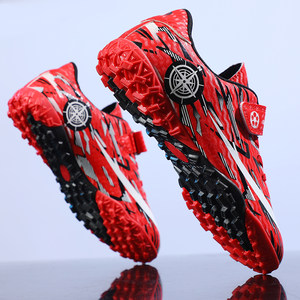 
Year of the zodiac red children's football shoes for primary and secondary school students TF broken nails junior high school growth nails boy and girl lawn training shoes