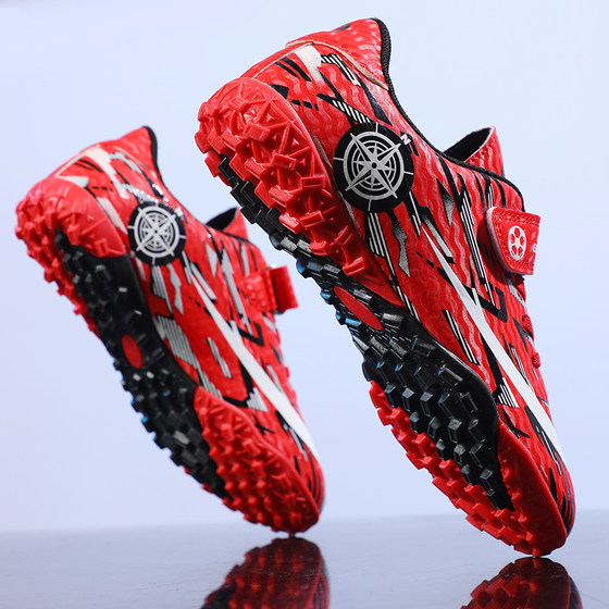 
Year of the zodiac red children's football shoes for primary and secondary school students TF broken nails junior high school growth nails boy and girl lawn training shoes