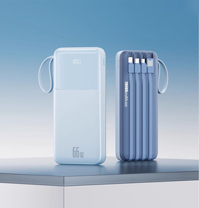 
Super fast charging super large capacity power bank 20000 mAh with built-in cable ultra-thin compact portable power bank for fans