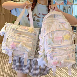 Children's schoolbags girls elementary school students first grade junior high school girls large capacity backpack high school college students backpack