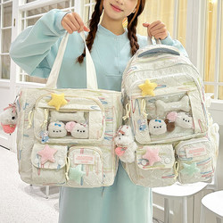 Female junior high school student, high school student, college student's schoolbag large capacity